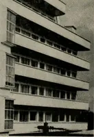 An illustration from Architect and engineer (1905)