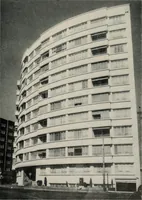 An illustration from Architect and engineer (1905)