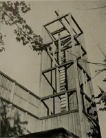 An illustration from Architect and engineer (1905)