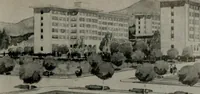 An illustration from Architect and engineer (1905)