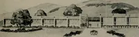 An illustration from Architect and engineer (1905)