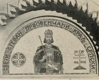 An illustration from Architect and engineer (1905)
