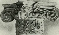 An illustration from The Architect & engineer of California and the Pacific Coast (1905)