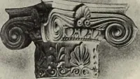 An illustration from The Architect & engineer of California and the Pacific Coast (1905)