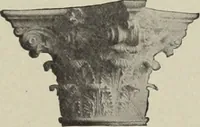 An illustration from The Architect & engineer of California and the Pacific Coast (1905)