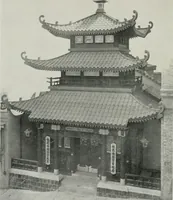 Picture 41 of 298 from The Architect & engineer of California and the Pacific Coast (1905), leaf 41
