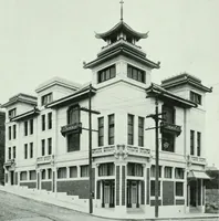 An illustration from The Architect & engineer of California and the Pacific Coast (1905)