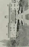 An illustration from The Architect & engineer of California and the Pacific Coast (1905)