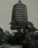 An illustration from The Architect & engineer of California and the Pacific Coast (1905)
