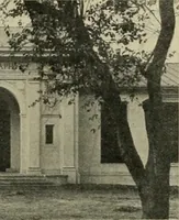 An illustration from The Architect & engineer of California and the Pacific Coast (1905)