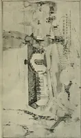 An illustration from The Architect & engineer of California and the Pacific Coast (1905)