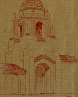 An illustration from The Architect & engineer of California and the Pacific Coast (1905)
