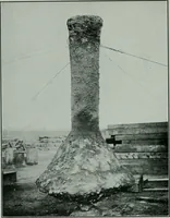 An illustration from The Architect & engineer of California and the Pacific Coast (1905)