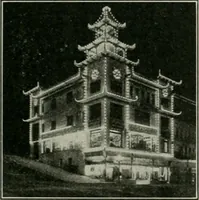 An illustration from The Architect & engineer of California and the Pacific Coast (1905)