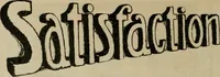 An illustration from The Architect & engineer of California and the Pacific Coast (1905)