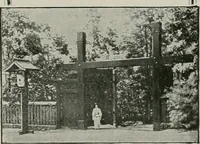 An illustration from The Architect & engineer of California and the Pacific Coast (1905)