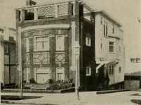 An illustration from The Architect & engineer of California and the Pacific Coast (1905)