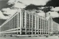 An illustration from Bay region business v.5 (1948) (1905)