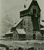 An illustration from The Architect & engineer of California and the Pacific Coast (1905)