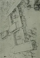 An illustration from The Architect & engineer of California and the Pacific Coast (1905)