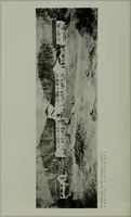 An illustration from The Architect & engineer of California and the Pacific Coast (1905)