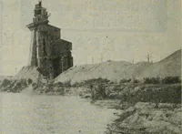 An illustration from Architect and engineer (1905)