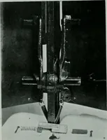 An illustration from Architect and engineer (1905)