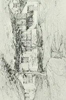 An illustration from Architect and engineer (1905)