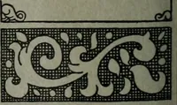 An illustration from Architect and engineer (1905)