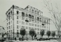 An illustration from Architect and engineer (1905)