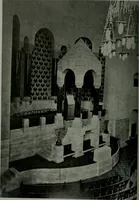 An illustration from Architect and engineer (1905)