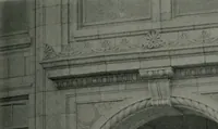An illustration from Architect and engineer (1905)