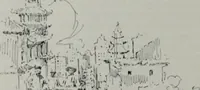 An illustration from Architect and engineer (1905)