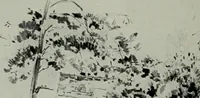 An illustration from Architect and engineer (1905)