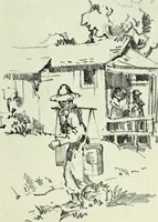 An illustration from Architect and engineer (1905)