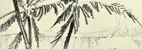 An illustration from Architect and engineer (1905)