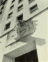 An illustration from Architect and engineer (1905)