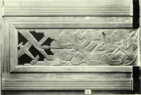 An illustration from Architect and engineer (1905)