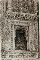 An illustration from An architect's note-book in Spain : principally illustrating the domestic architecture of that country (1872)