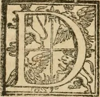 An illustration from Architectura civil recta y obliqua : considerada y dibuxada en el Templo de Ierusalen ... promovida a suma perfeccion en el templo y palacio de S. Lorenço cerca del Escurial ... (1678)