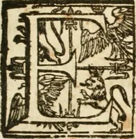 An illustration from Architectura civil recta y obliqua : considerada y dibuxada en el Templo de Ierusalen ... promovida a suma perfeccion en el templo y palacio de S. Lorenço cerca del Escurial ... (1678)
