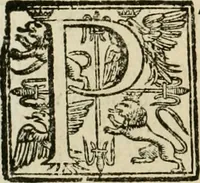 An illustration from Architectura civil recta y obliqua : considerada y dibuxada en el Templo de Ierusalen ... promovida a suma perfeccion en el templo y palacio de S. Lorenço cerca del Escurial ... (1678)