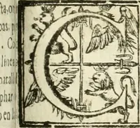 An illustration from Architectura civil recta y obliqua : considerada y dibuxada en el Templo de Ierusalen ... promovida a suma perfeccion en el templo y palacio de S. Lorenço cerca del Escurial ... (1678)