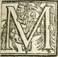 An illustration from Architectura civil recta y obliqua : considerada y dibuxada en el Templo de Ierusalen ... promovida a suma perfeccion en el templo y palacio de S. Lorenço cerca del Escurial ... (1678)