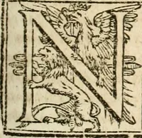 An illustration from Architectura civil recta y obliqua : considerada y dibuxada en el Templo de Ierusalen ... promovida a suma perfeccion en el templo y palacio de S. Lorenço cerca del Escurial ... (1678)