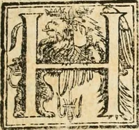 An illustration from Architectura civil recta y obliqua : considerada y dibuxada en el Templo de Ierusalen ... promovida a suma perfeccion en el templo y palacio de S. Lorenço cerca del Escurial ... (1678)