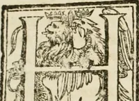 An illustration from Architectura civil recta y obliqua : considerada y dibuxada en el Templo de Ierusalen ... promovida a suma perfeccion en el templo y palacio de S. Lorenço cerca del Escurial ... (1678)