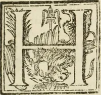 An illustration from Architectura civil recta y obliqua : considerada y dibuxada en el Templo de Ierusalen ... promovida a suma perfeccion en el templo y palacio de S. Lorenço cerca del Escurial ... (1678)