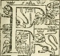 An illustration from Architectura civil recta y obliqua : considerada y dibuxada en el Templo de Ierusalen ... promovida a suma perfeccion en el templo y palacio de S. Lorenço cerca del Escurial ... (1678)