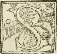 An illustration from Architectura civil recta y obliqua : considerada y dibuxada en el Templo de Ierusalen ... promovida a suma perfeccion en el templo y palacio de S. Lorenço cerca del Escurial ... (1678)